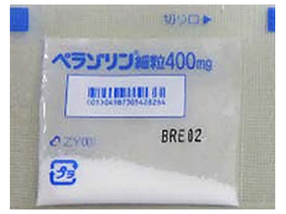 ペラゾリン細粒400mg