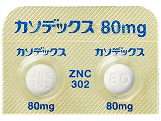 カソデックス錠80mg