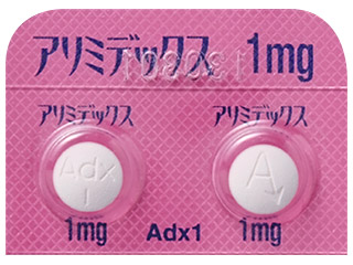 アリミデックス錠1mg