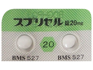 スプリセル錠20mg