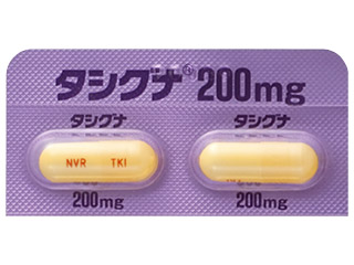 タシグナカプセル200mg
