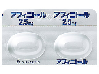 アフィニトール錠2.5mg