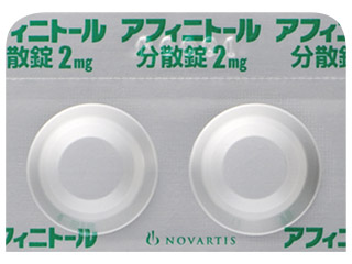 アフィニトール分散錠2mg