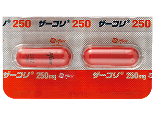 ザーコリカプセル250mg