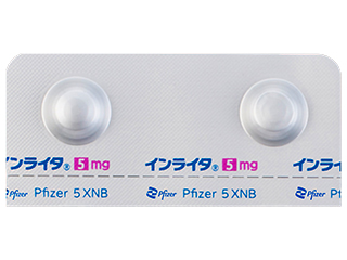 インライタ錠5mg