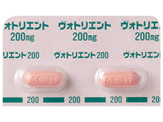 ヴォトリエント錠200mg