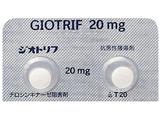 ジオトリフ錠20mg