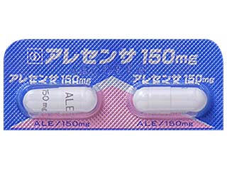 アレセンサカプセル150mg
