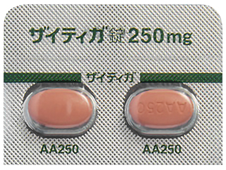 ザイティガ錠250mg