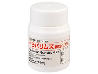 ラパリムス顆粒0.2%