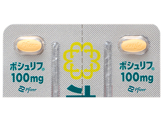 ボシュリフ錠100mg