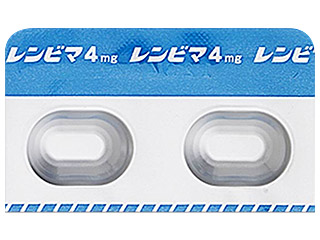 レンビマカプセル4mg