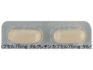 タルグレチンカプセル75mg