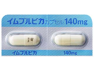 イムブルビカカプセル140mg