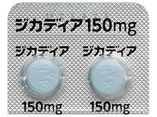 ジカディア錠150mg