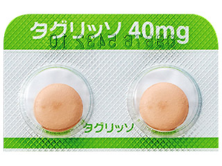 タグリッソ錠40mg