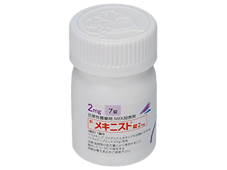 メキニスト錠2mg