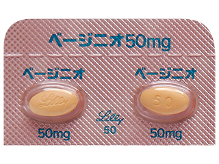 ベージニオ錠50mg