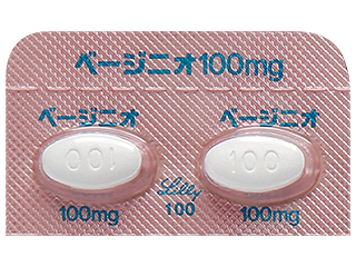 ベージニオ錠100mg