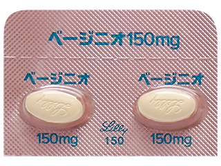 ベージニオ錠150mg
