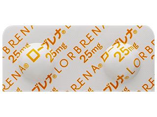 ローブレナ錠25mg