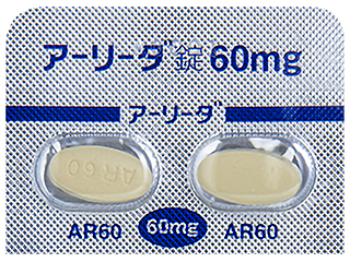 アーリーダ錠60mg