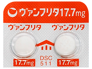 ヴァンフリタ錠17.7mg