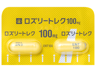 ロズリートレクカプセル100mg