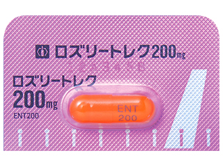 ロズリートレクカプセル200mg