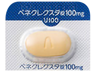 ベネクレクスタ錠100mg