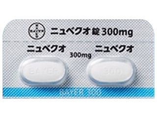 ニュベクオ錠300mg