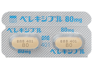 ベレキシブル錠80mg