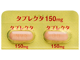 タブレクタ錠150mg