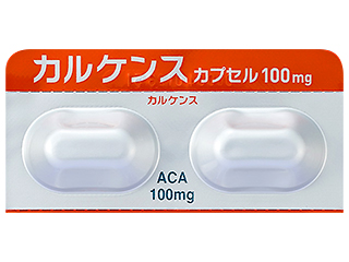 カルケンスカプセル100mg