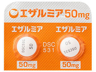 エザルミア錠50mg