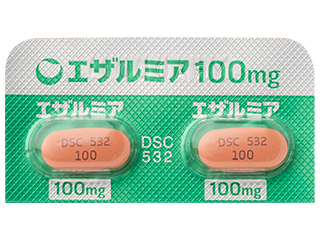 エザルミア錠100mg