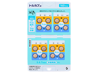 トルカプ錠160mg