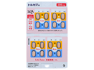 トルカプ錠200mg