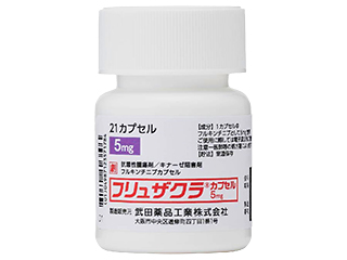 フリュザクラカプセル5mg