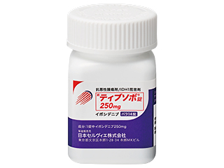 ティブソボ錠250mg
