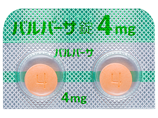 バルバーサ錠4mg