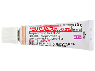 ラパリムスゲル0.2%