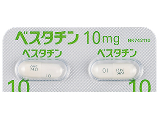 ベスタチンカプセル10mg