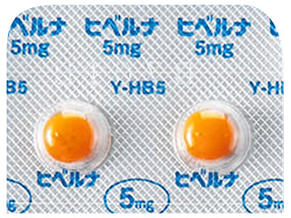 ヒベルナ糖衣錠5mg