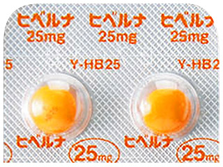 ヒベルナ糖衣錠25mg