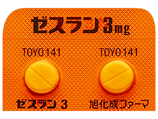 ゼスラン錠3mg