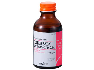 ニポラジン小児用シロップ0.03％