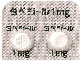 タベジール錠1mg