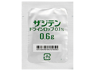 ザジテンドライシロップ0.1%