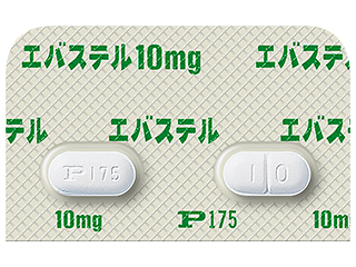 エバステル錠10mg
